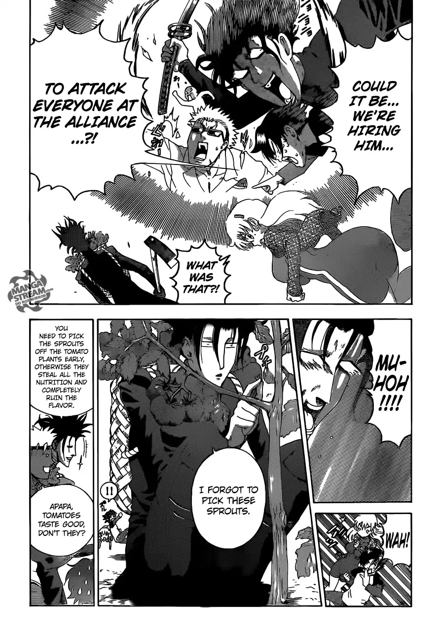 History's Strongest Disciple Kenichi Chapter 528 page 14 - Chapter 528: Shigure-Chan Special