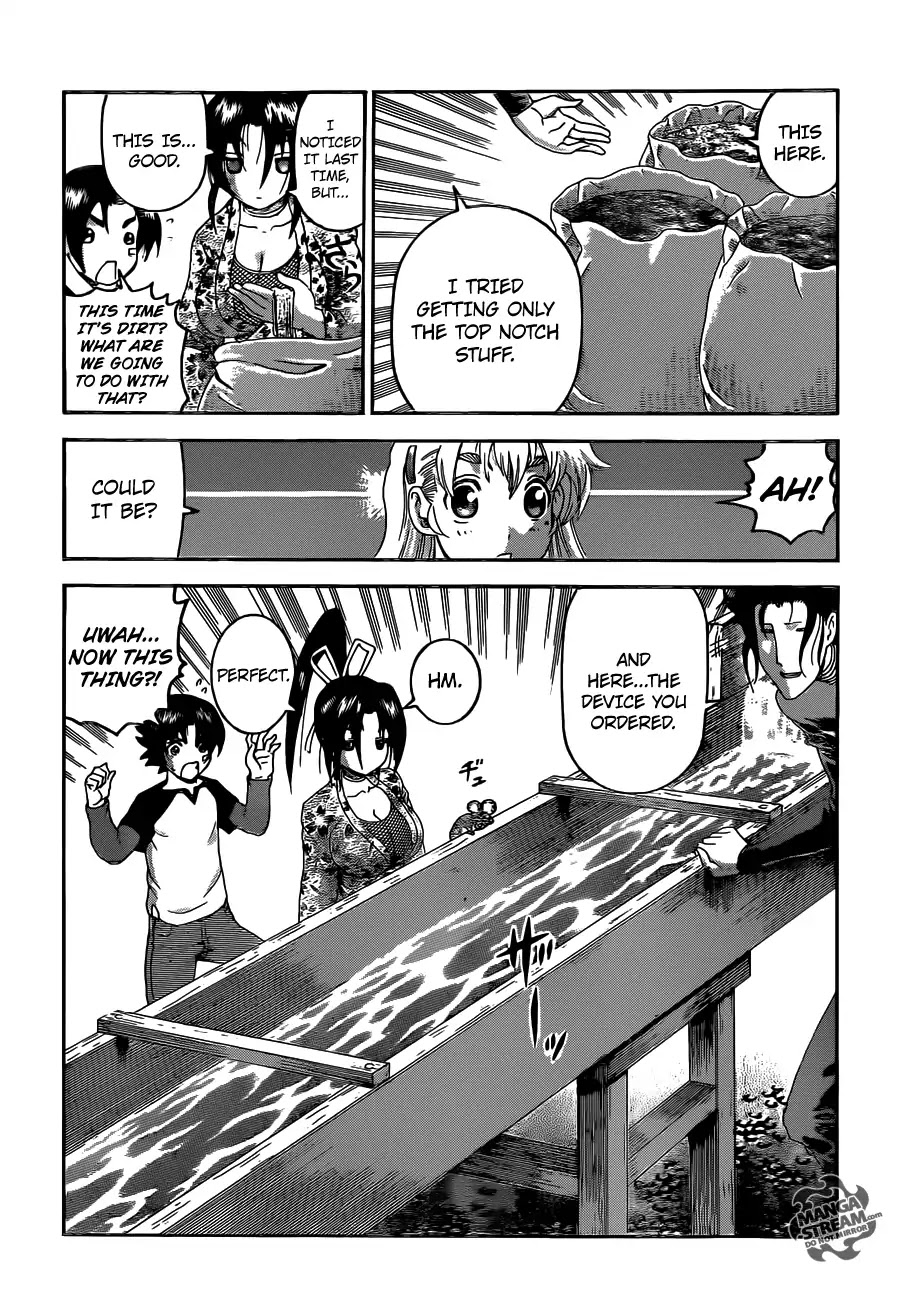 History's Strongest Disciple Kenichi Chapter 528 page 16 - Chapter 528: Shigure-Chan Special