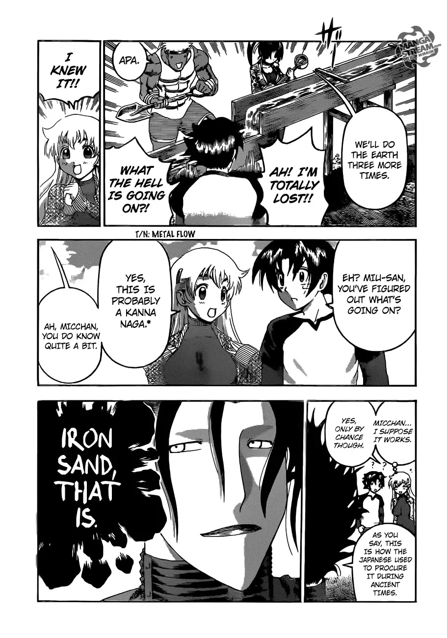 History's Strongest Disciple Kenichi Chapter 528 page 17 - Chapter 528: Shigure-Chan Special