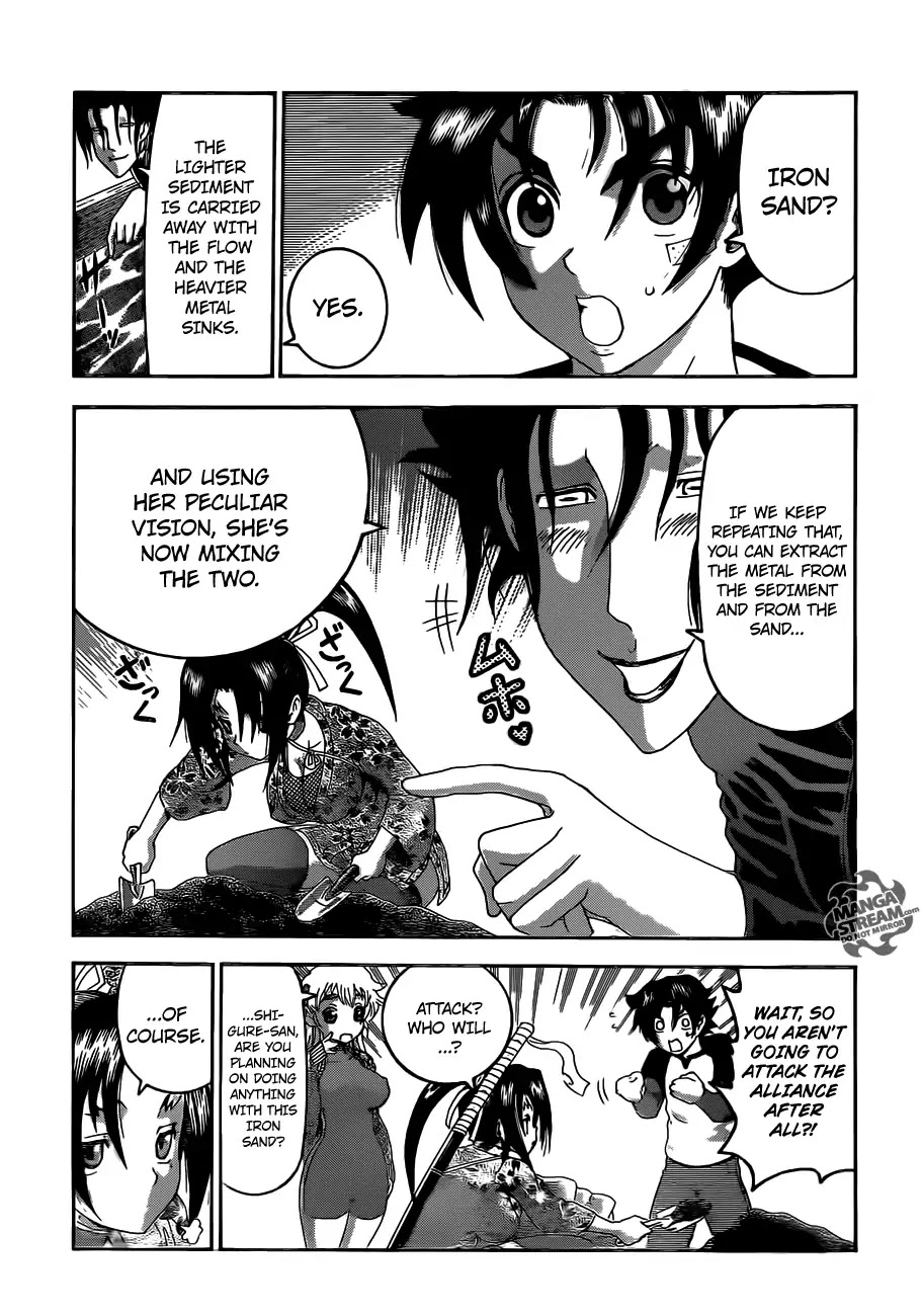History's Strongest Disciple Kenichi Chapter 528 page 18 - Chapter 528: Shigure-Chan Special
