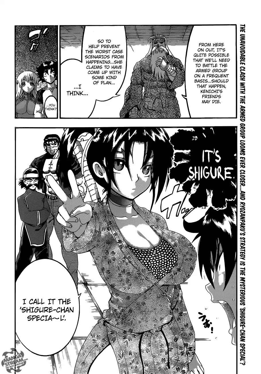 History's Strongest Disciple Kenichi Chapter 528 page 5 - Chapter 528: Shigure-Chan Special