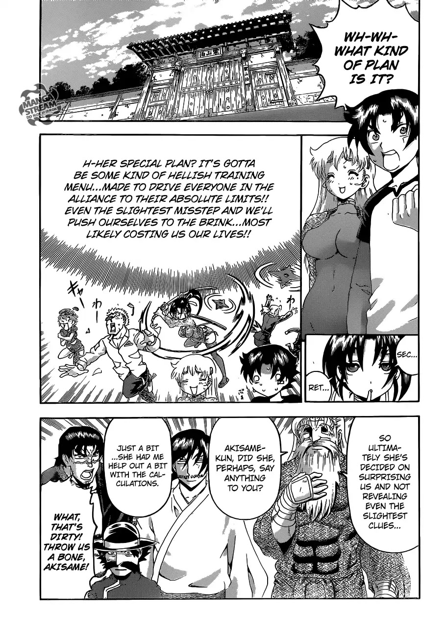 History's Strongest Disciple Kenichi Chapter 528 page 6 - Chapter 528: Shigure-Chan Special