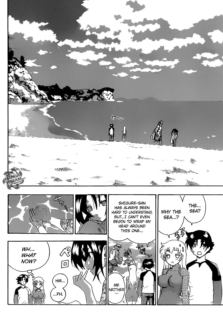 History's Strongest Disciple Kenichi Chapter 528 page 9 - Chapter 528: Shigure-Chan Special
