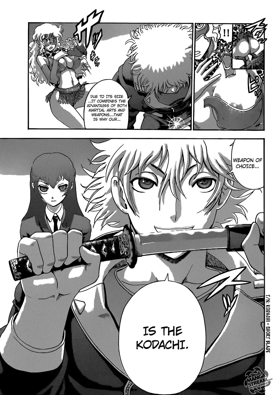 History's Strongest Disciple Kenichi Chapter 529 page 12 - Chapter 529 : The Shinpaku Alliance turns into a weapon team!?