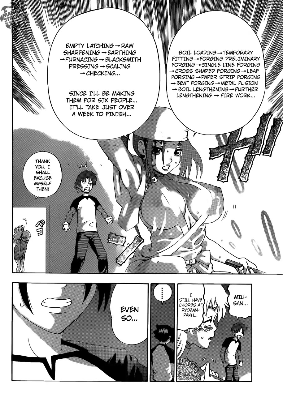 History's Strongest Disciple Kenichi Chapter 529 page 16 - Chapter 529 : The Shinpaku Alliance turns into a weapon team!?