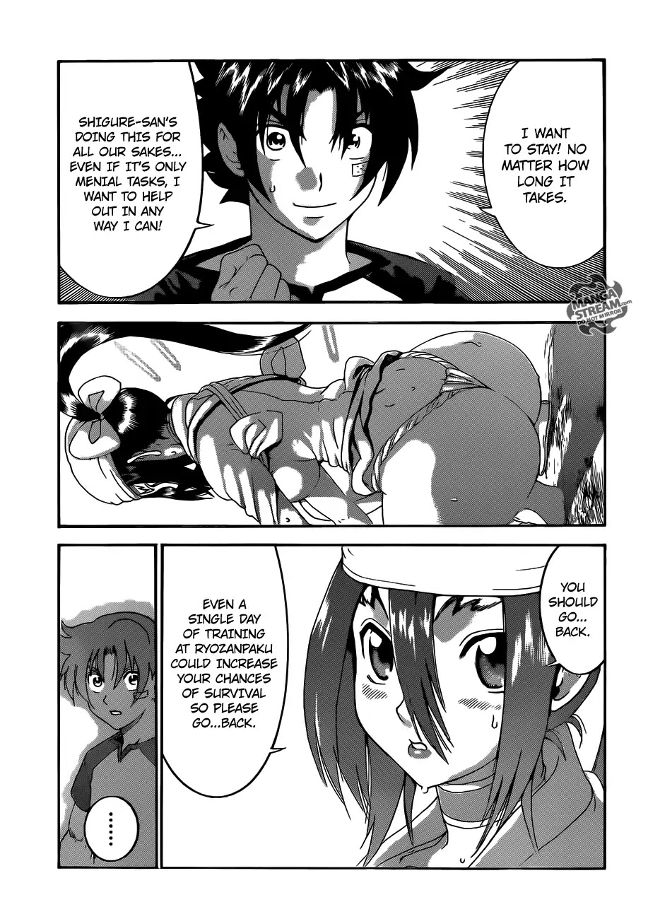 History's Strongest Disciple Kenichi Chapter 529 page 17 - Chapter 529 : The Shinpaku Alliance turns into a weapon team!?
