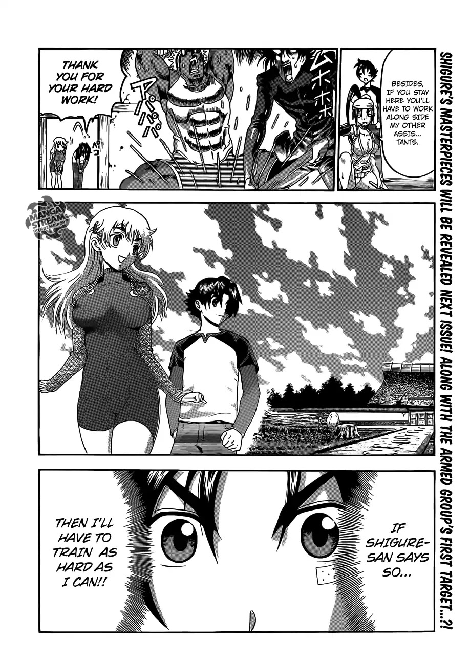 History's Strongest Disciple Kenichi Chapter 529 page 18 - Chapter 529 : The Shinpaku Alliance turns into a weapon team!?