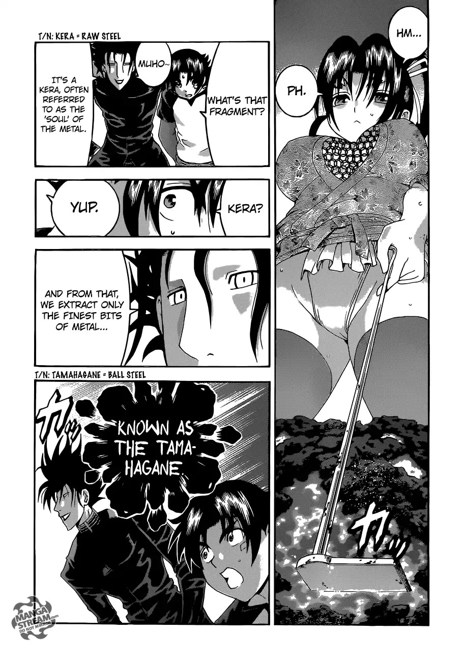 History's Strongest Disciple Kenichi Chapter 529 page 5 - Chapter 529 : The Shinpaku Alliance turns into a weapon team!?