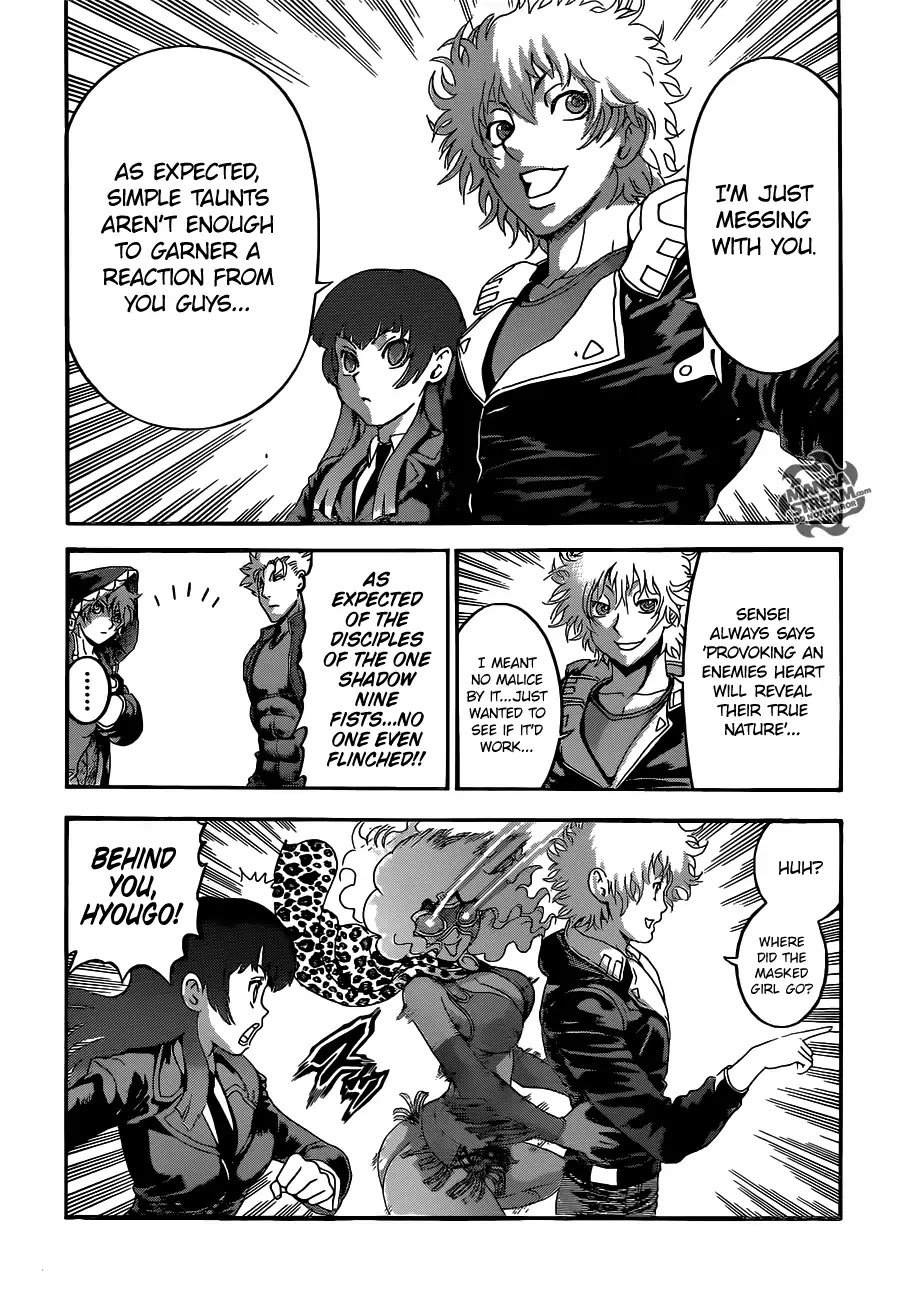 History's Strongest Disciple Kenichi Chapter 529 page 9 - Chapter 529 : The Shinpaku Alliance turns into a weapon team!?