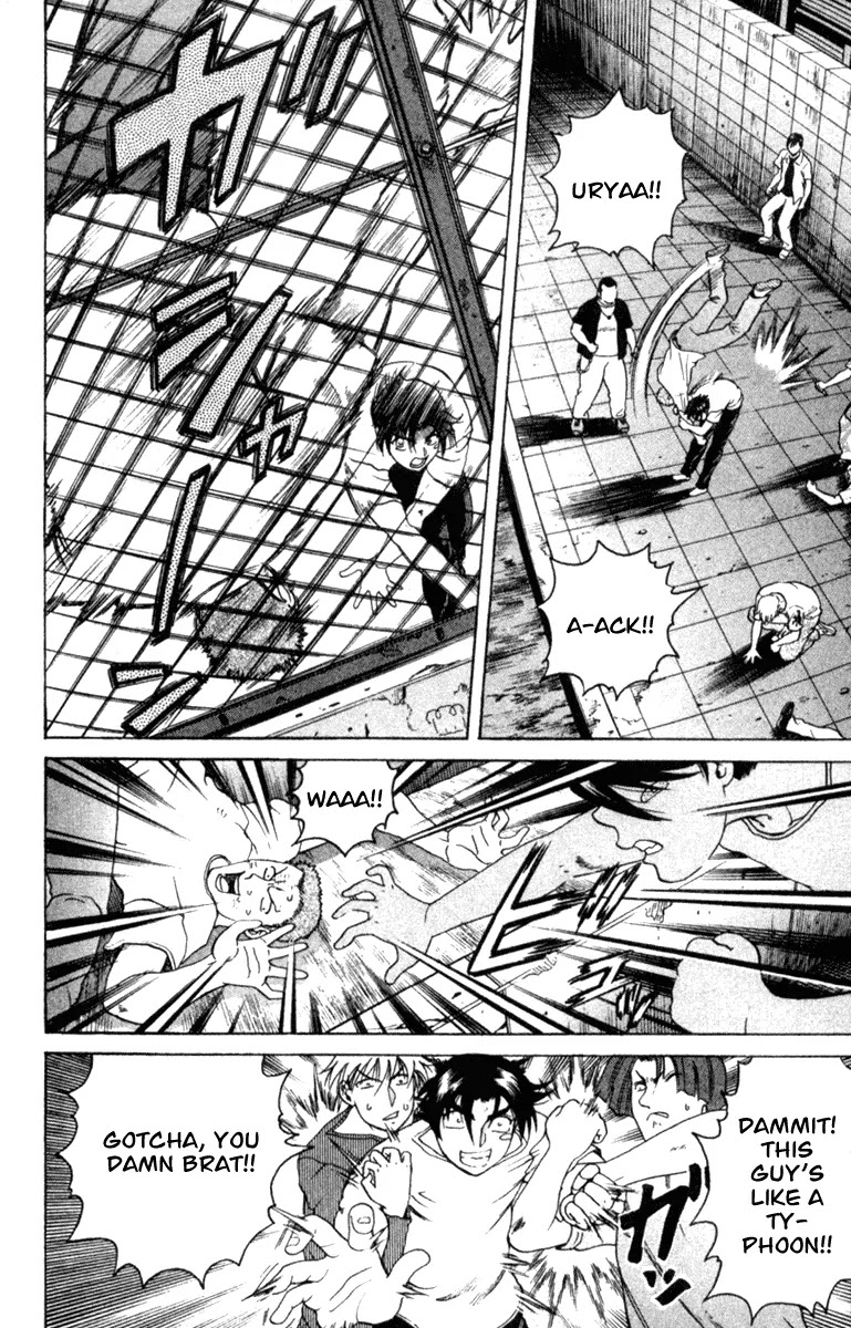 History's Strongest Disciple Kenichi Chapter 53 page 10 - Chapter 53: Niishira!!