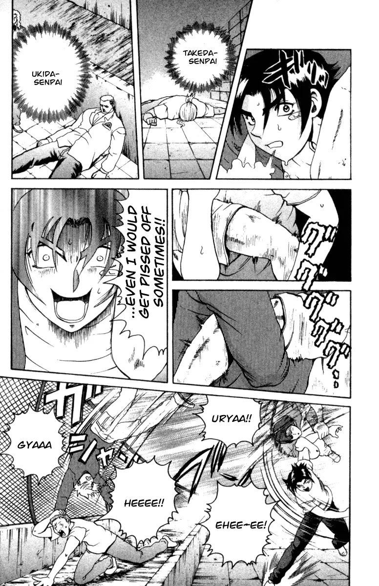 History's Strongest Disciple Kenichi Chapter 53 page 11 - Chapter 53: Niishira!!
