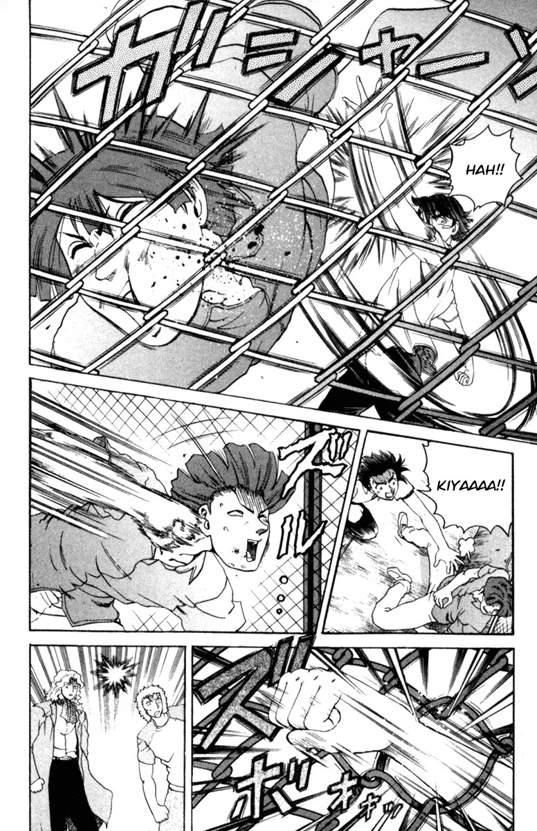 History's Strongest Disciple Kenichi Chapter 53 page 12 - Chapter 53: Niishira!!