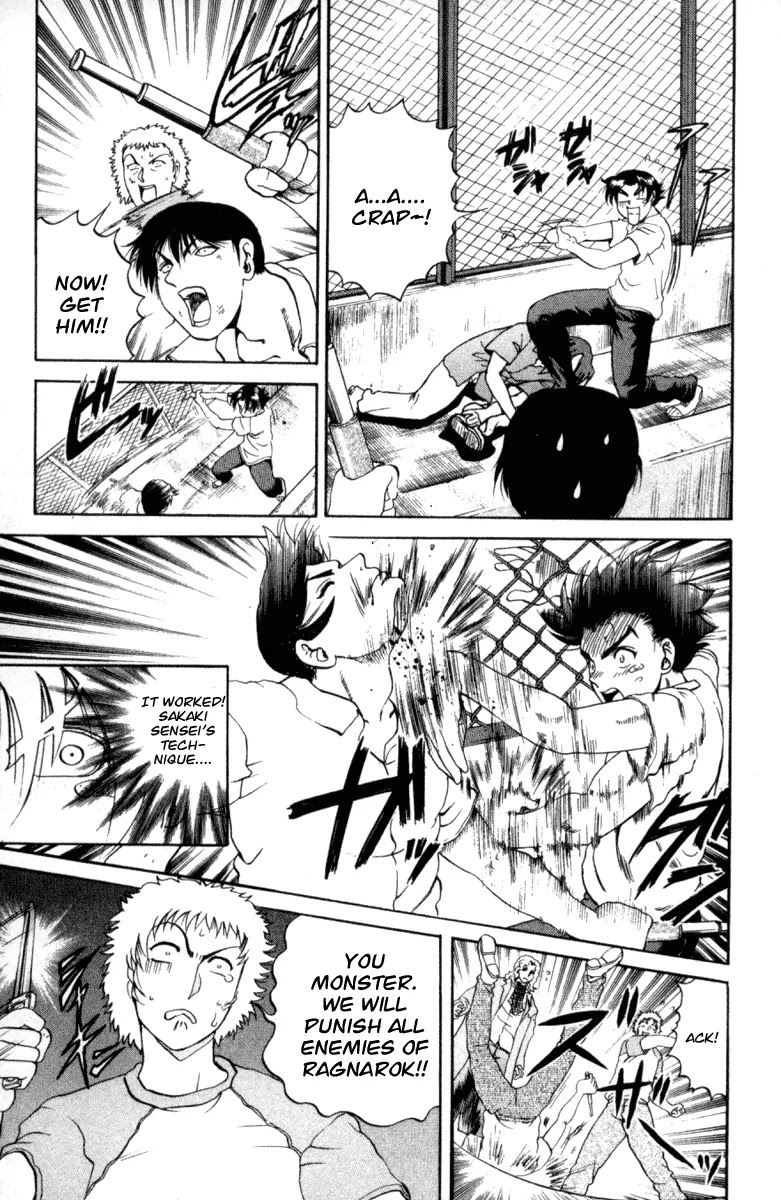 History's Strongest Disciple Kenichi Chapter 53 page 13 - Chapter 53: Niishira!!
