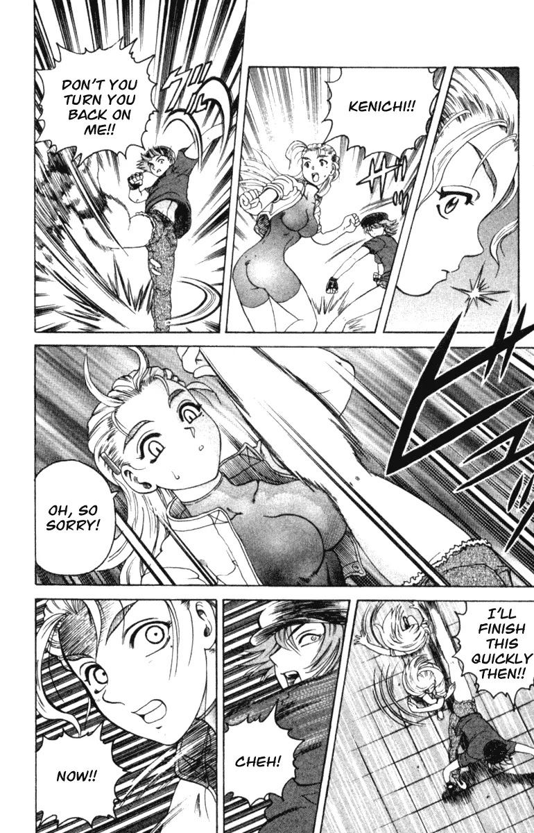 History's Strongest Disciple Kenichi Chapter 53 page 14 - Chapter 53: Niishira!!