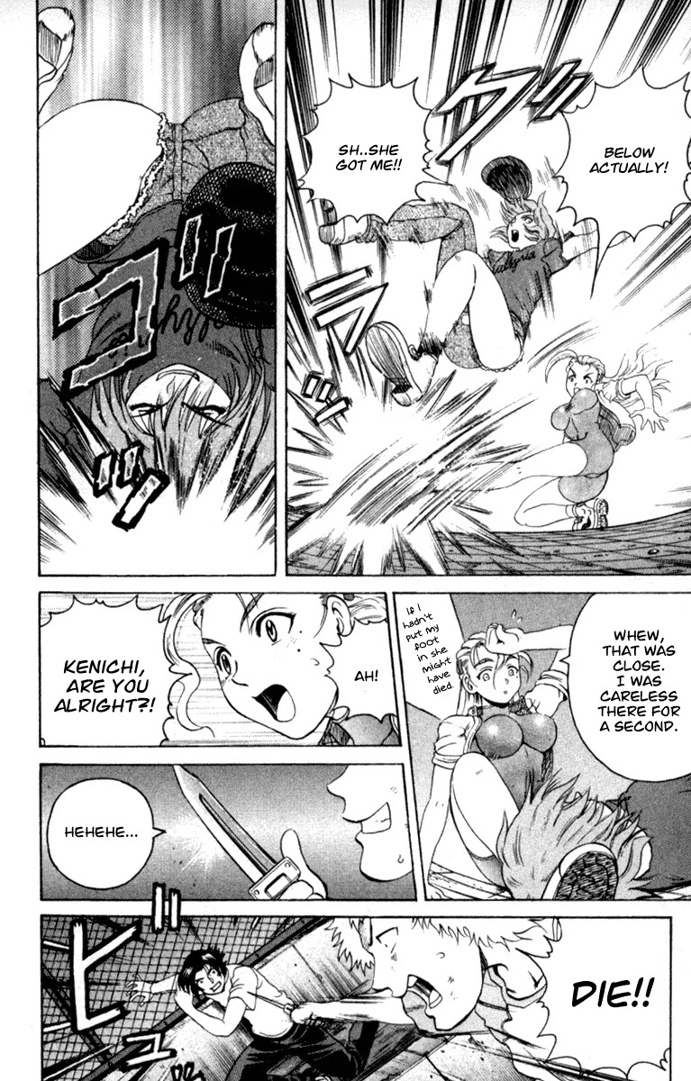 History's Strongest Disciple Kenichi Chapter 53 page 16 - Chapter 53: Niishira!!
