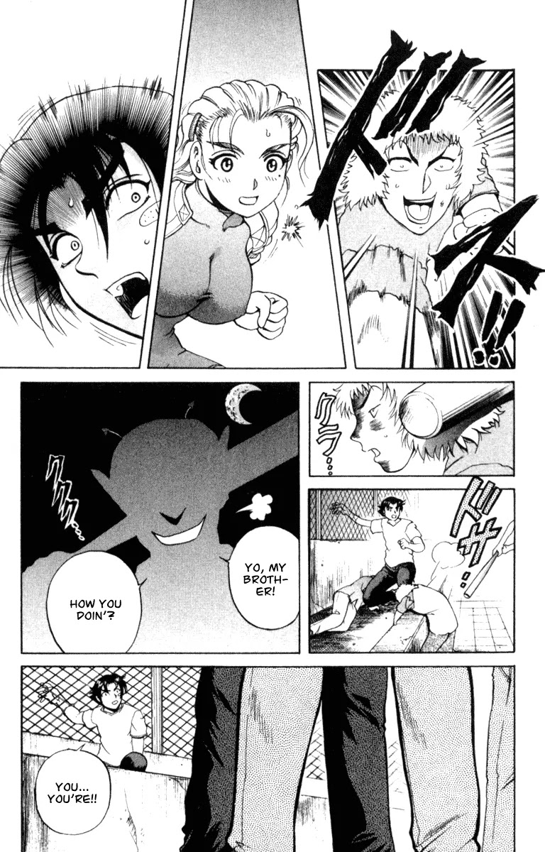 History's Strongest Disciple Kenichi Chapter 53 page 17 - Chapter 53: Niishira!!