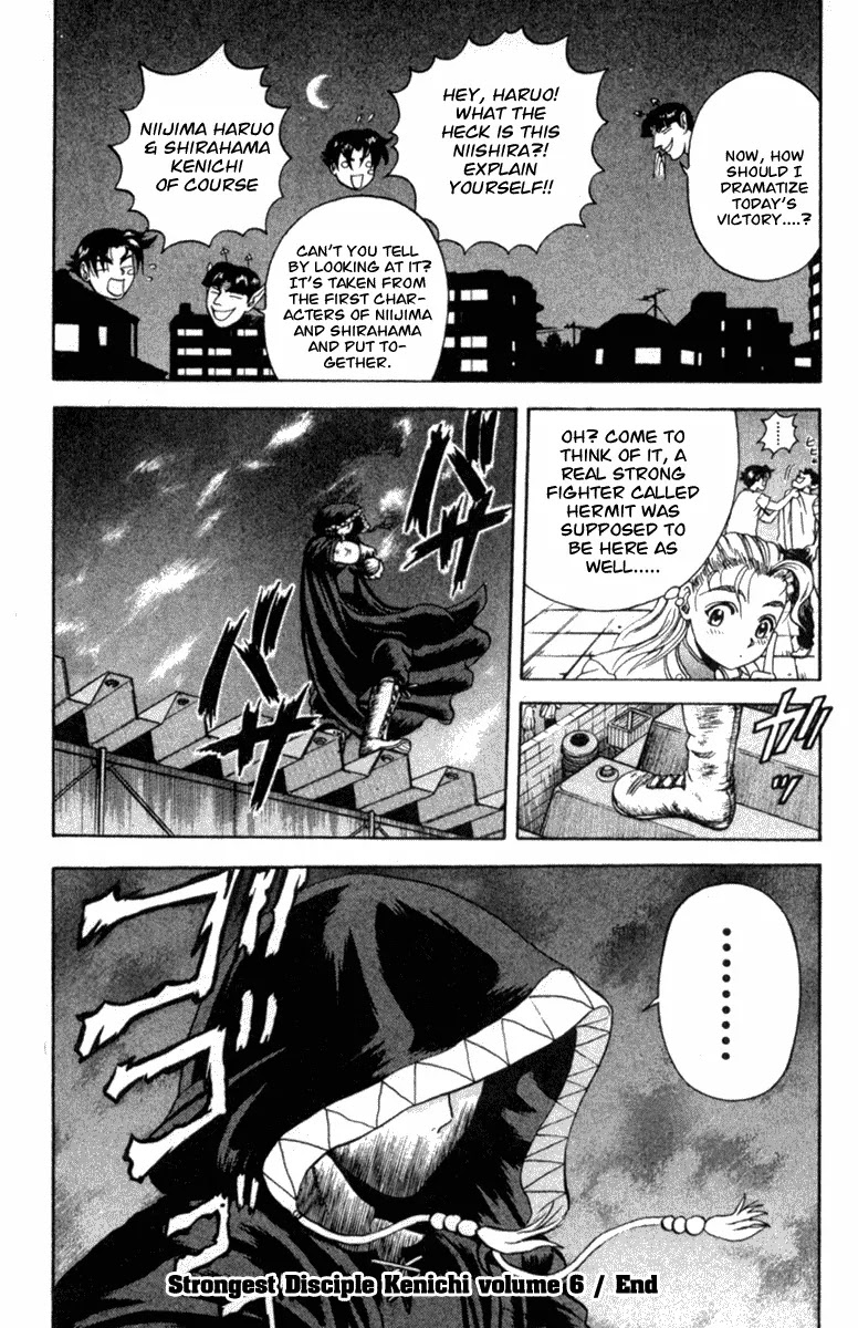 History's Strongest Disciple Kenichi Chapter 53 page 22 - Chapter 53: Niishira!!