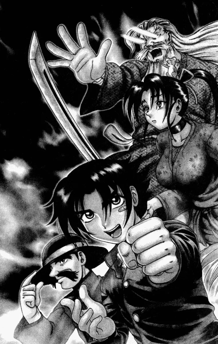 History's Strongest Disciple Kenichi Chapter 53 page 3 - Chapter 53: Niishira!!