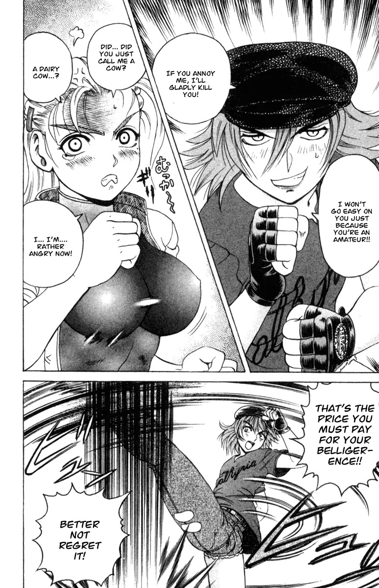 History's Strongest Disciple Kenichi Chapter 53 page 6 - Chapter 53: Niishira!!