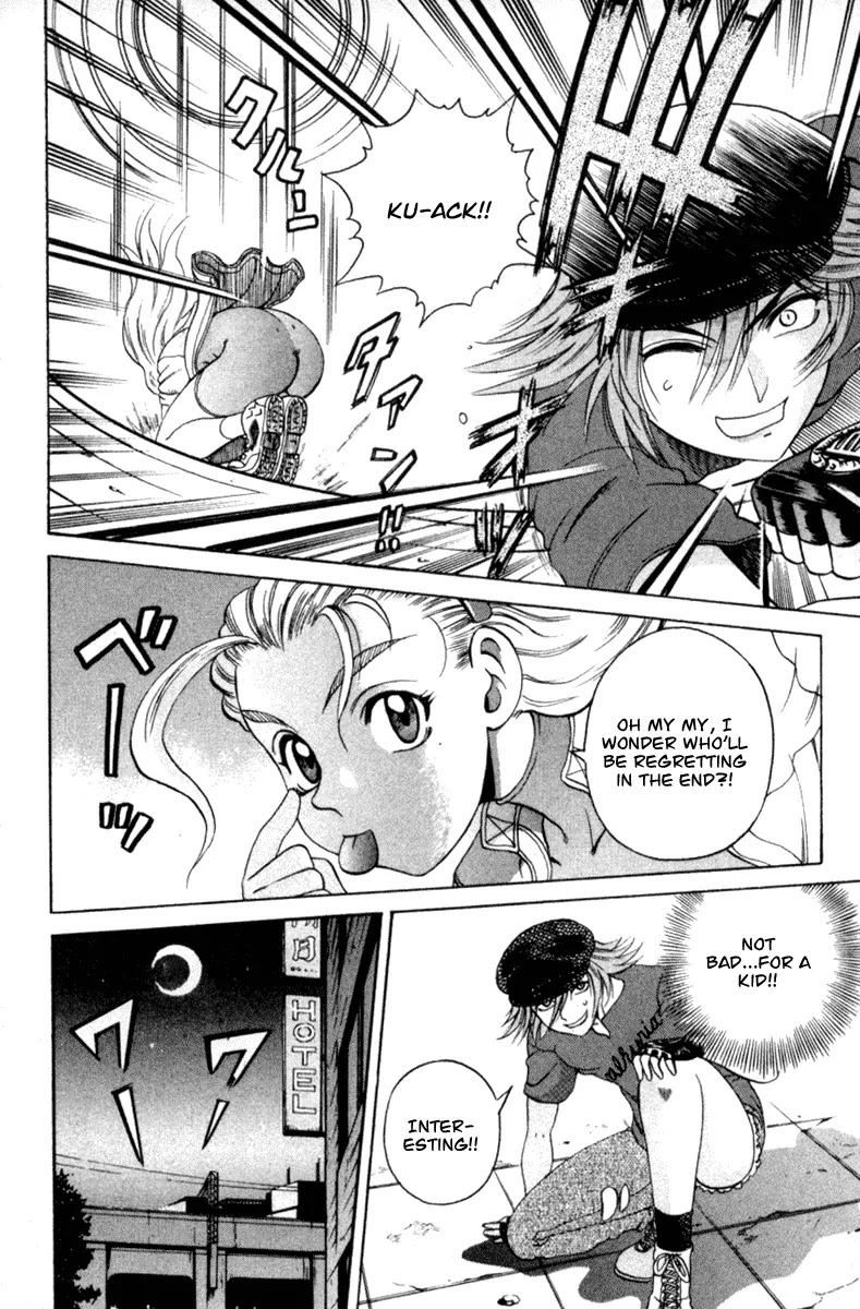 History's Strongest Disciple Kenichi Chapter 53 page 8 - Chapter 53: Niishira!!