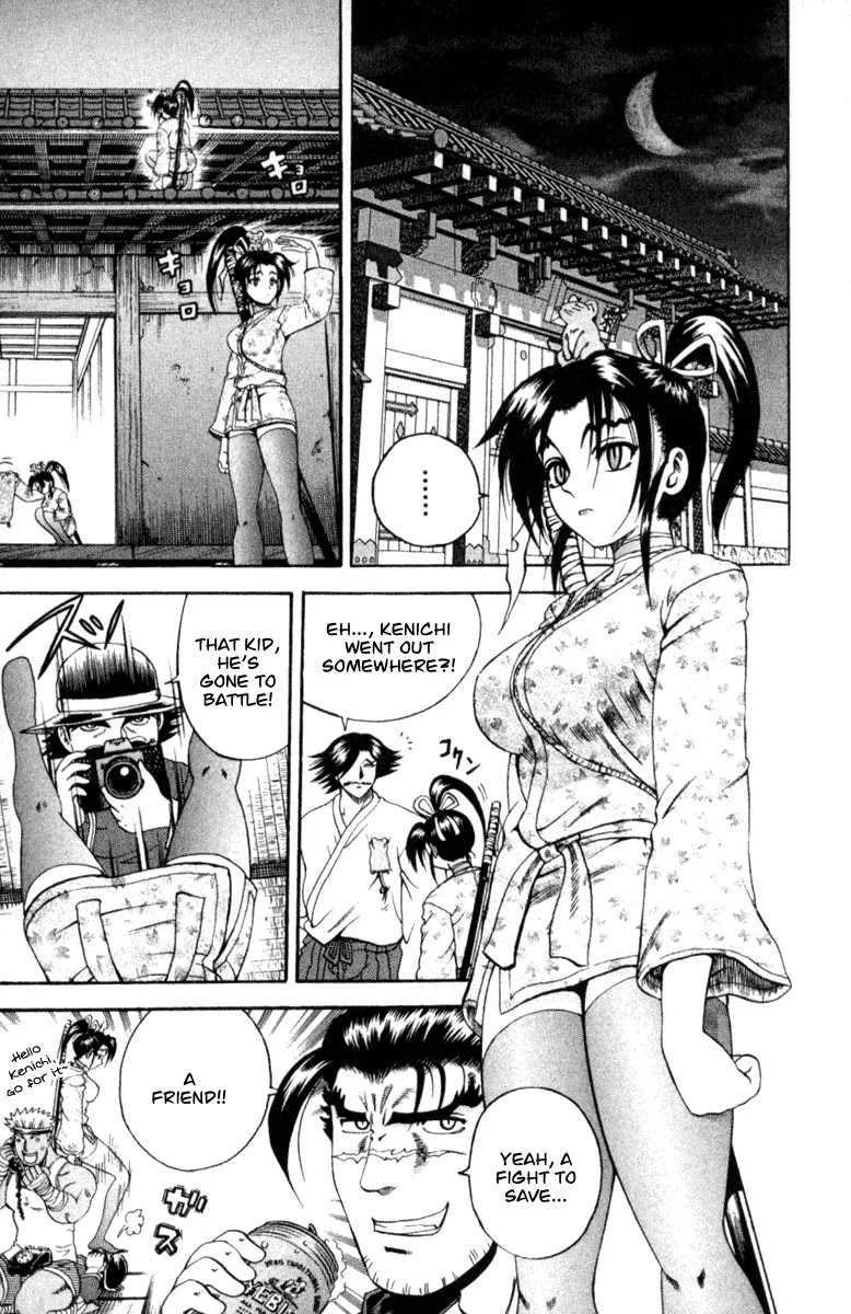 History's Strongest Disciple Kenichi Chapter 53 page 9 - Chapter 53: Niishira!!