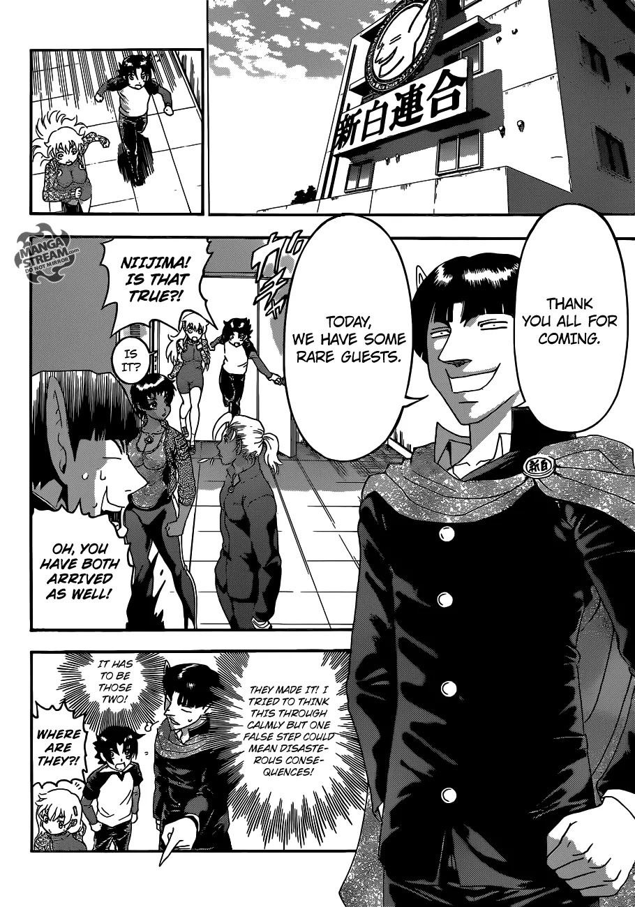 History's Strongest Disciple Kenichi Chapter 530 page 10 - Chapter 530 : Something to give you