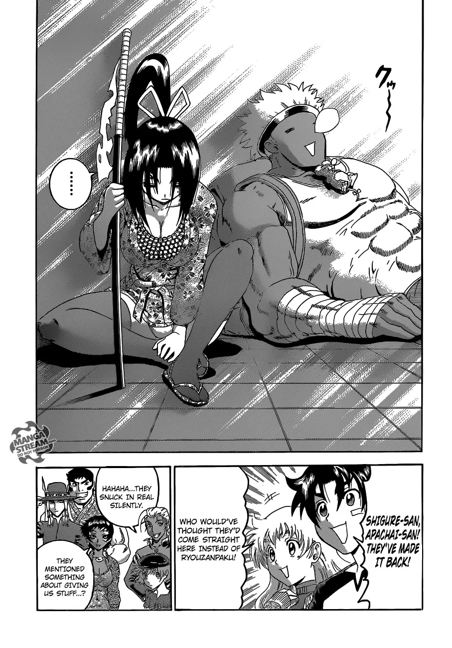 History's Strongest Disciple Kenichi Chapter 530 page 11 - Chapter 530 : Something to give you