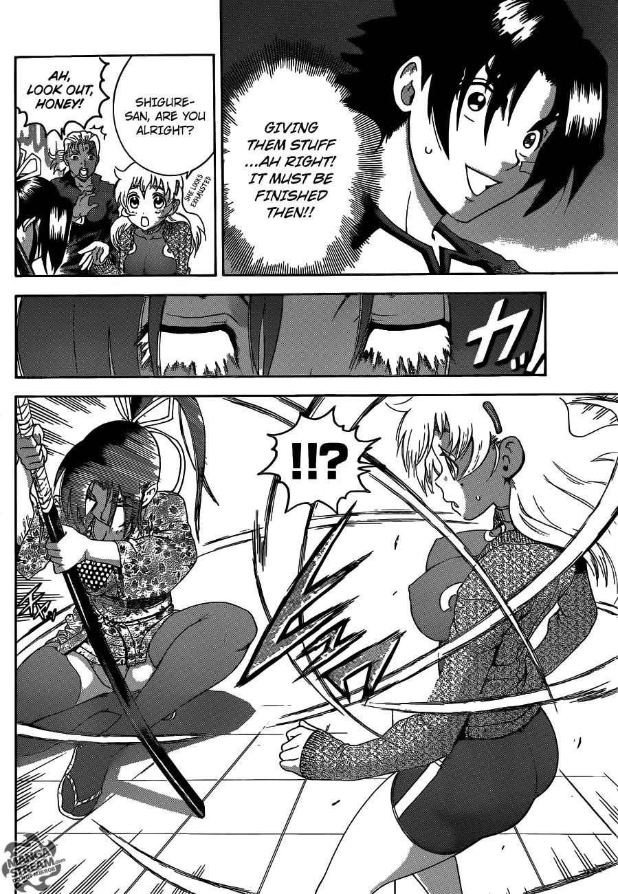 History's Strongest Disciple Kenichi Chapter 530 page 12 - Chapter 530 : Something to give you