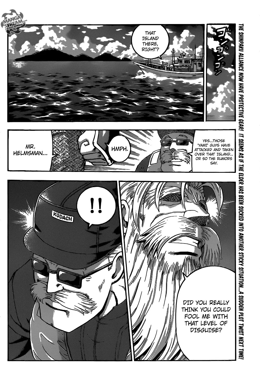 History's Strongest Disciple Kenichi Chapter 530 page 19 - Chapter 530 : Something to give you