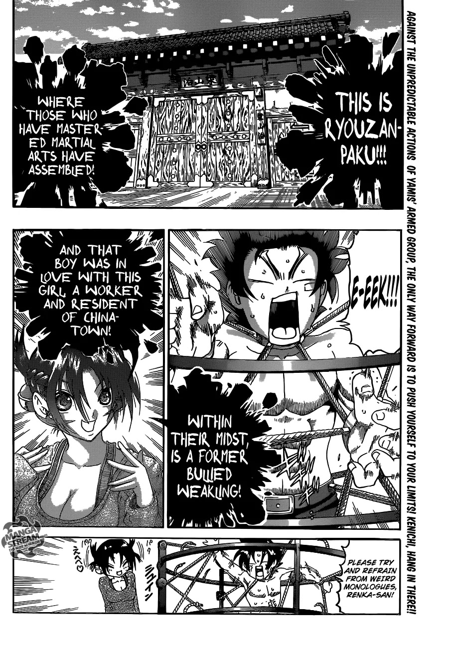History's Strongest Disciple Kenichi Chapter 530 page 4 - Chapter 530 : Something to give you