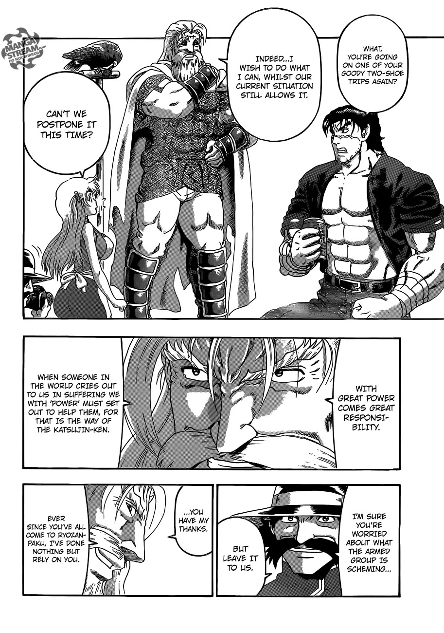 History's Strongest Disciple Kenichi Chapter 530 page 8 - Chapter 530 : Something to give you
