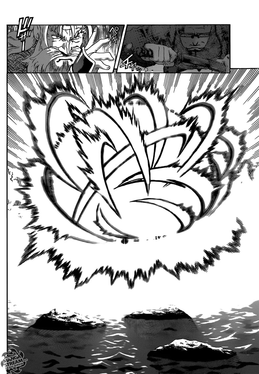 History's Strongest Disciple Kenichi Chapter 531 page 10 - Chapter 531 : The Hachiou Executioner Blade