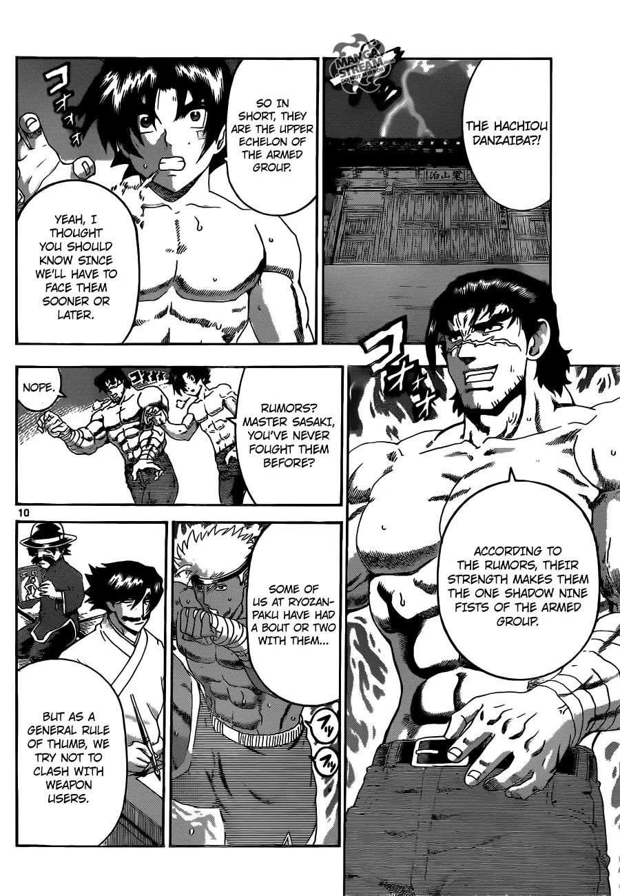 History's Strongest Disciple Kenichi Chapter 531 page 12 - Chapter 531 : The Hachiou Executioner Blade