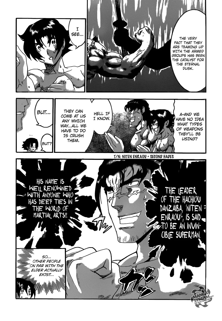 History's Strongest Disciple Kenichi Chapter 531 page 13 - Chapter 531 : The Hachiou Executioner Blade