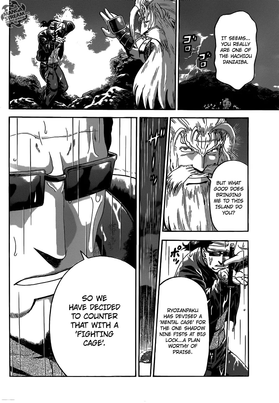History's Strongest Disciple Kenichi Chapter 531 page 14 - Chapter 531 : The Hachiou Executioner Blade