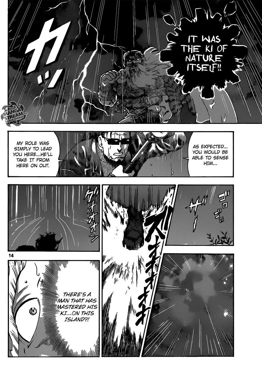 History's Strongest Disciple Kenichi Chapter 531 page 16 - Chapter 531 : The Hachiou Executioner Blade