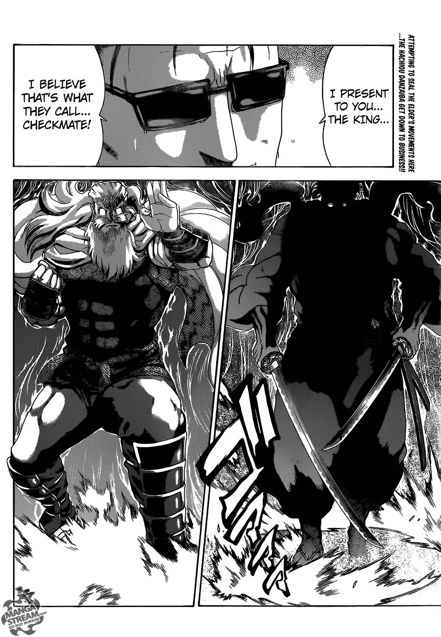 History's Strongest Disciple Kenichi Chapter 531 page 19 - Chapter 531 : The Hachiou Executioner Blade