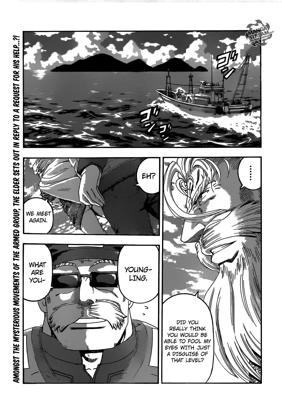 History's Strongest Disciple Kenichi Chapter 531 page 4 - Chapter 531 : The Hachiou Executioner Blade