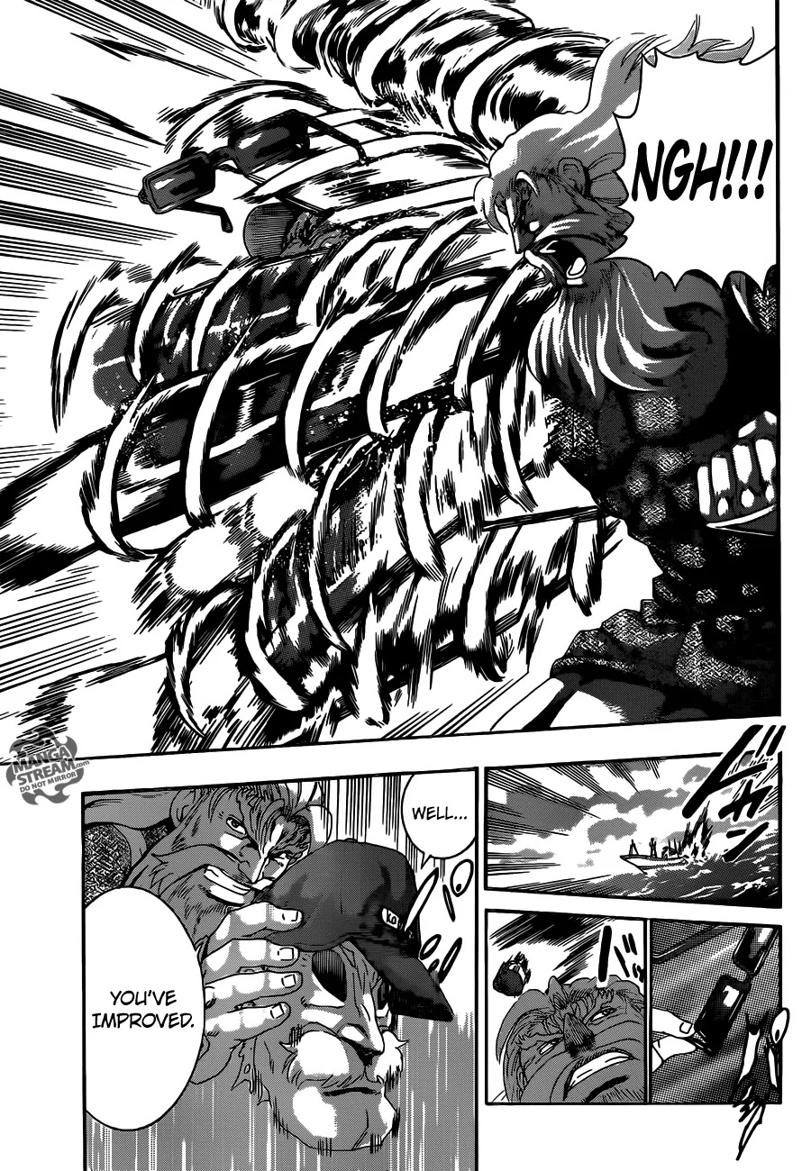 History's Strongest Disciple Kenichi Chapter 531 page 5 - Chapter 531 : The Hachiou Executioner Blade
