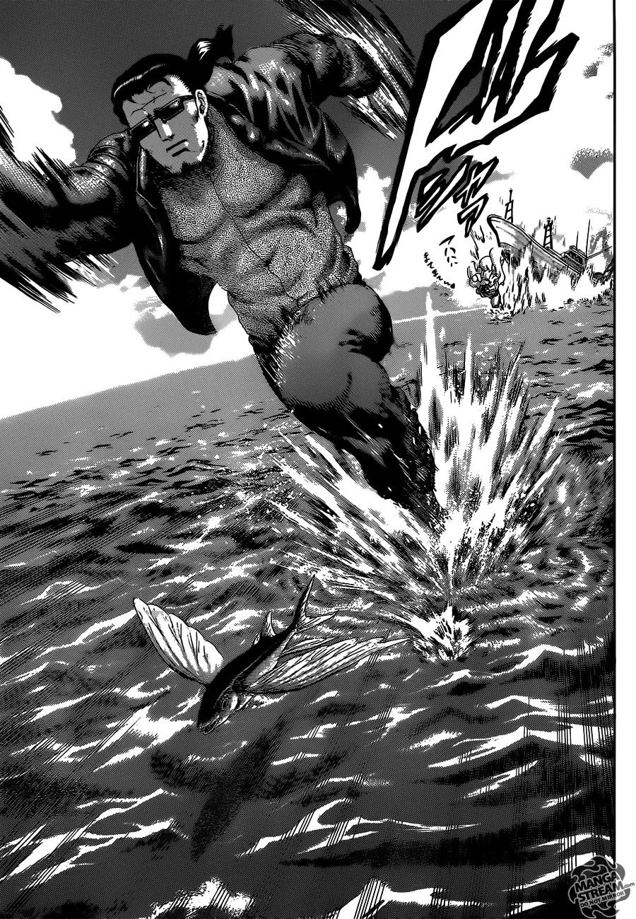 History's Strongest Disciple Kenichi Chapter 531 page 7 - Chapter 531 : The Hachiou Executioner Blade