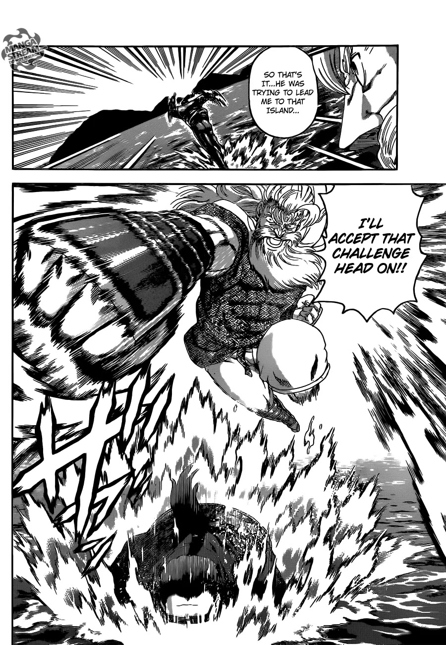 History's Strongest Disciple Kenichi Chapter 531 page 8 - Chapter 531 : The Hachiou Executioner Blade