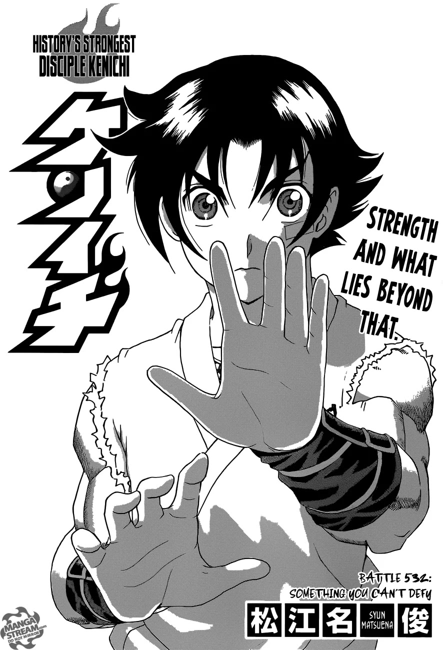 History's Strongest Disciple Kenichi Chapter 532 page 1 - Chapter 532 : Something you can't oppose