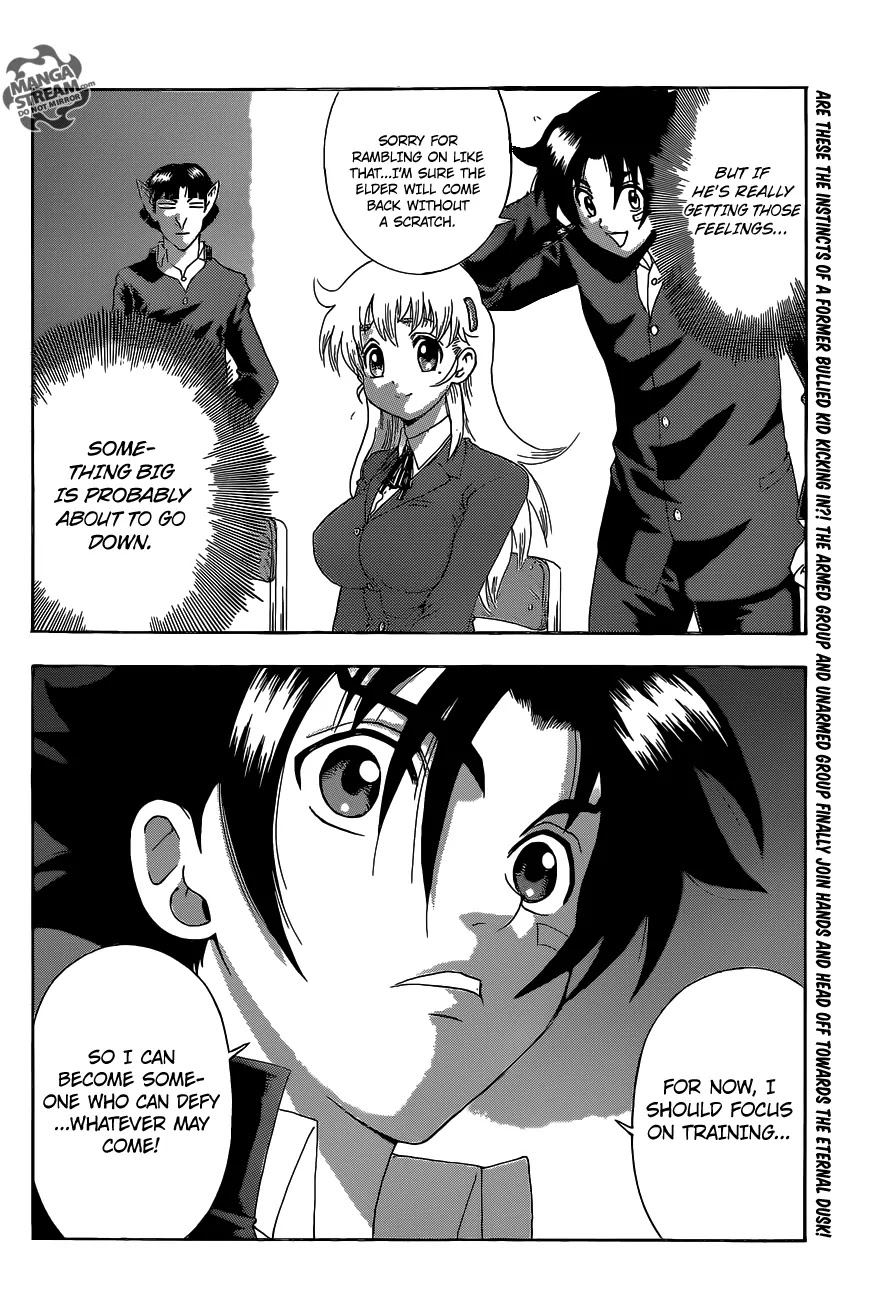 History's Strongest Disciple Kenichi Chapter 532 page 15 - Chapter 532 : Something you can't oppose