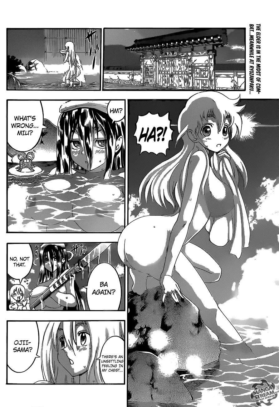History's Strongest Disciple Kenichi Chapter 532 page 3 - Chapter 532 : Something you can't oppose