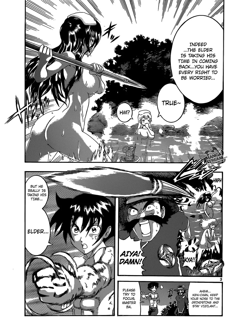 History's Strongest Disciple Kenichi Chapter 532 page 4 - Chapter 532 : Something you can't oppose