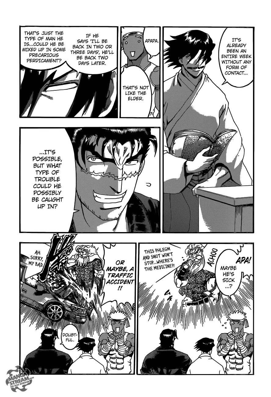 History's Strongest Disciple Kenichi Chapter 532 page 5 - Chapter 532 : Something you can't oppose