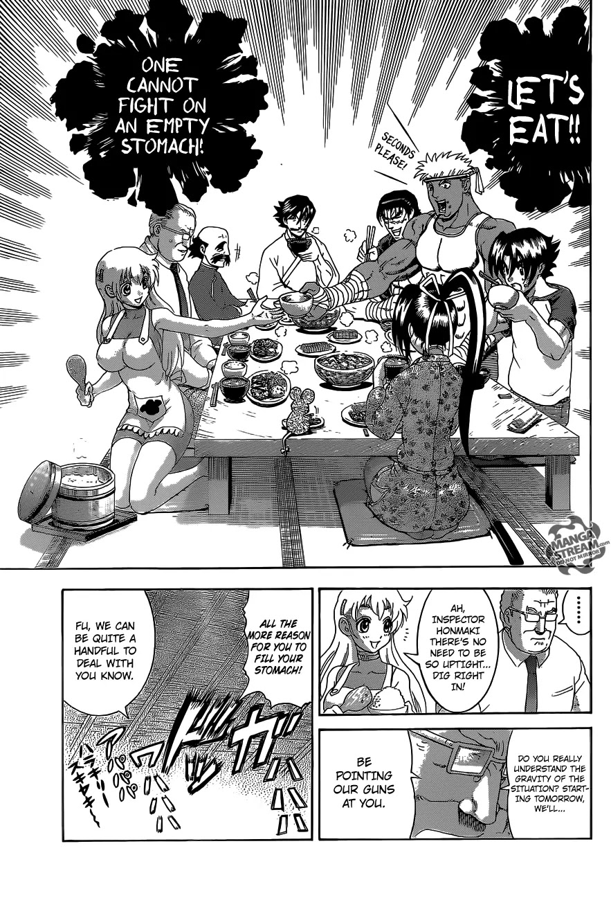 History's Strongest Disciple Kenichi Chapter 533 page 12 - Chapter 533 : The Darkness' mightiness