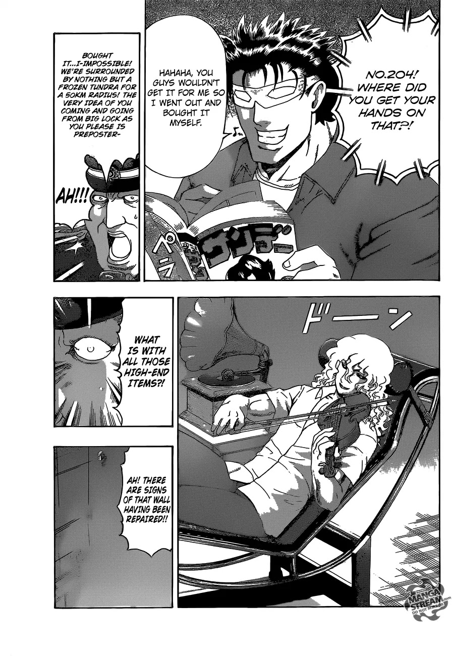 History's Strongest Disciple Kenichi Chapter 533 page 14 - Chapter 533 : The Darkness' mightiness