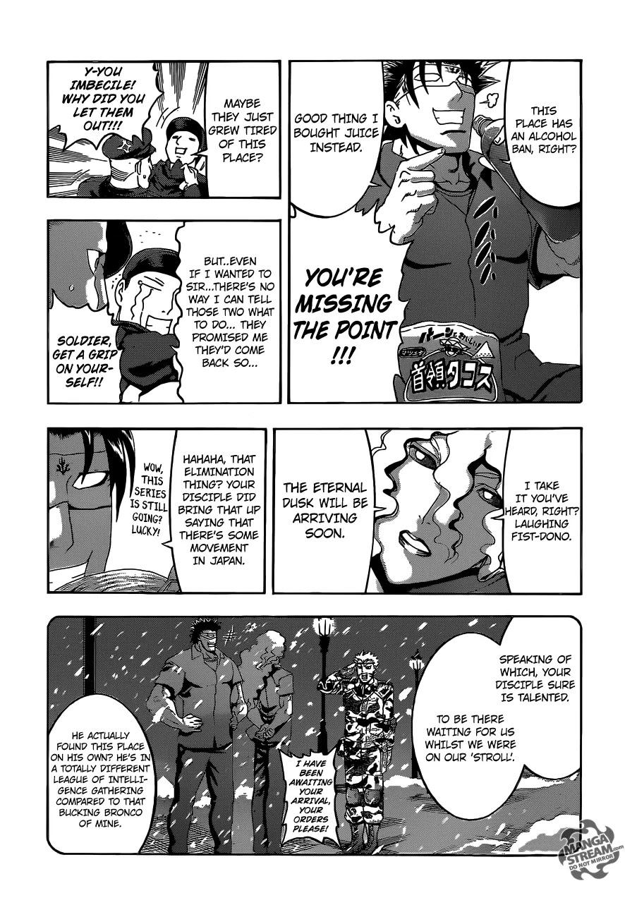 History's Strongest Disciple Kenichi Chapter 533 page 15 - Chapter 533 : The Darkness' mightiness