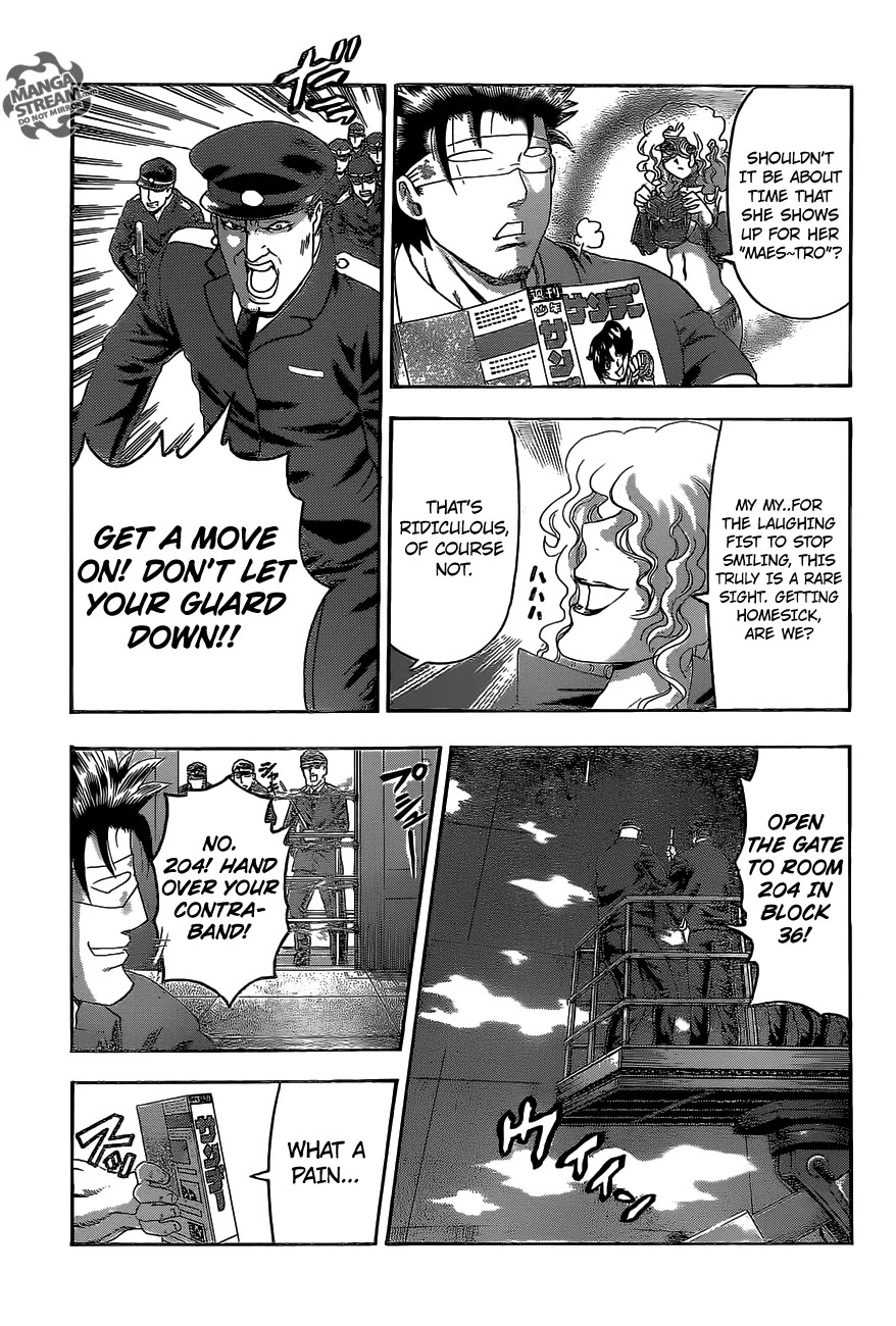 History's Strongest Disciple Kenichi Chapter 533 page 16 - Chapter 533 : The Darkness' mightiness